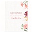 Wedding GCD57208